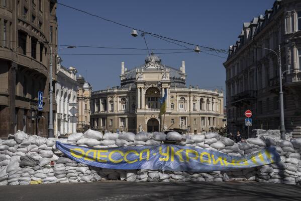 Odessa on sale